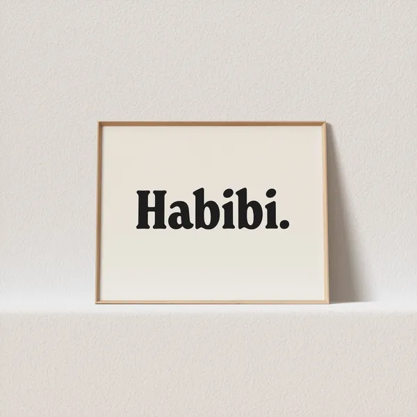 Habibi Vintage Type Travel Poster Art Print