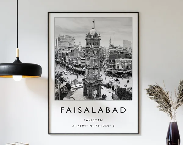 Faisalabad Travel Poster, Pakistan Travel Art Print