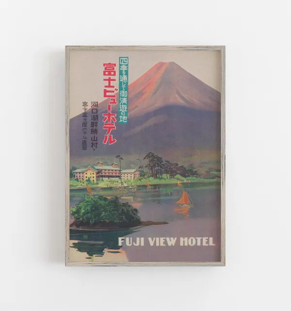 Fuji View Hotel In Japan Travel Poster, Mt Fuji
