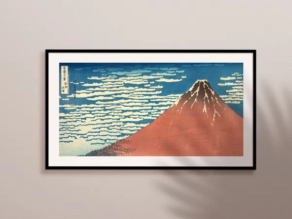 South Wind, Clear Sky Japanese Art Print