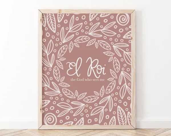 El Roi Bible Verse Scripture Art Print