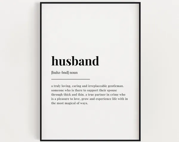 Husband Definition Quote Print, Anniversary Gift