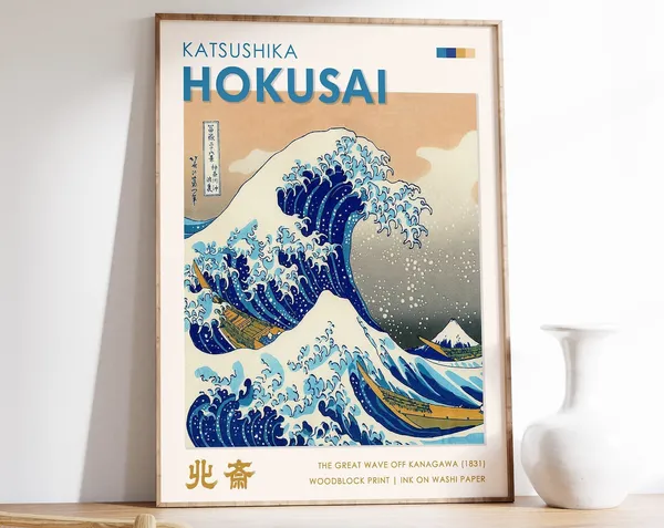 Hokusai The Great Wave Japanese Art Print