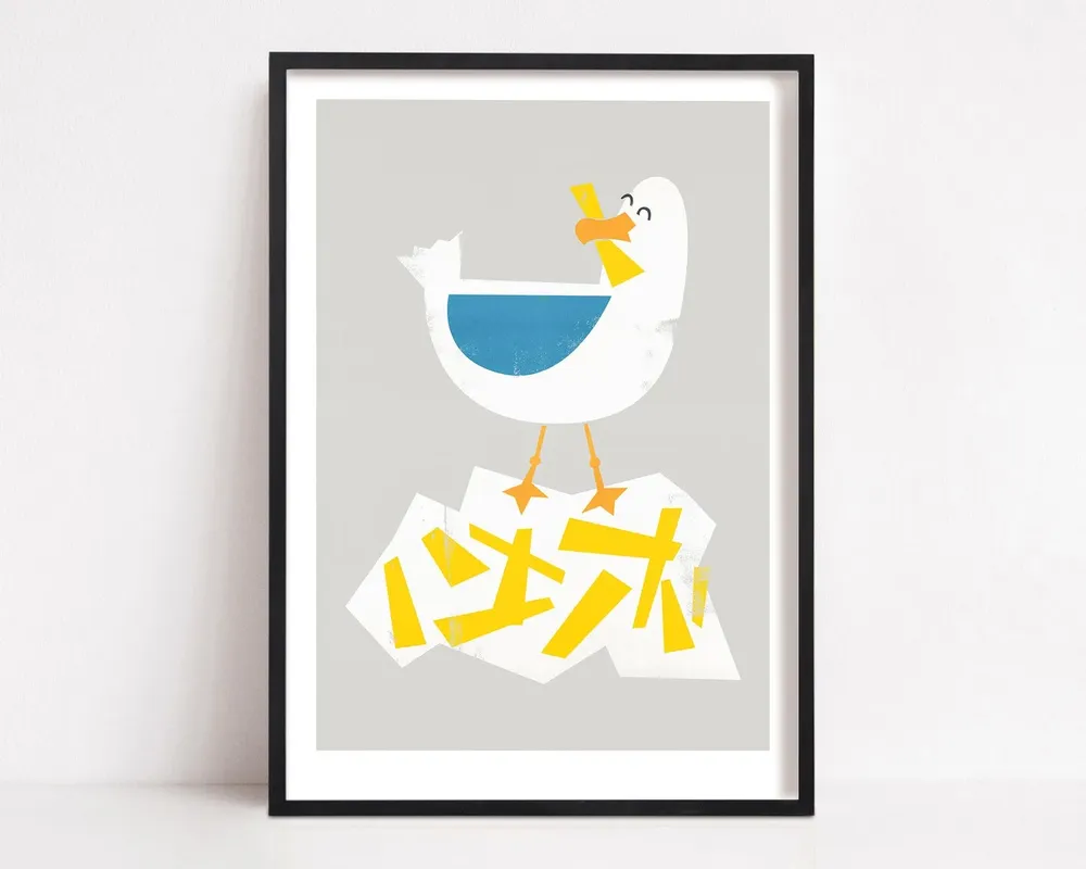 Seagull Animal Poster Print, Mid-Century Bird