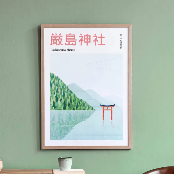 Itsukushima Shrine by Henry Rivers, Japan Travel Poster