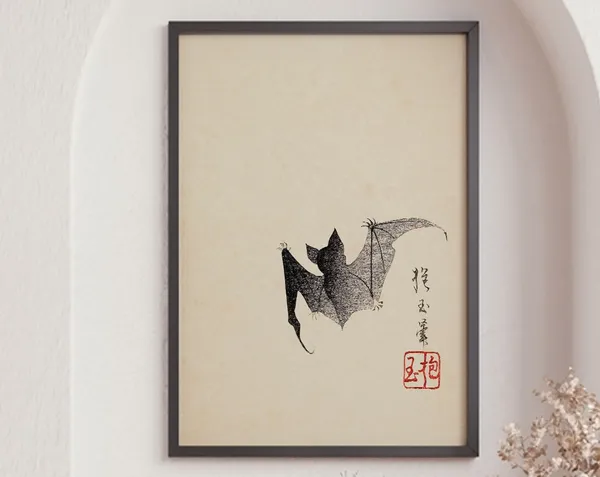 Japanese Bat and Moon Woodblock Art Print