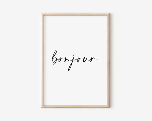 Bonjour French Quote Poster, Gallery Wall Art