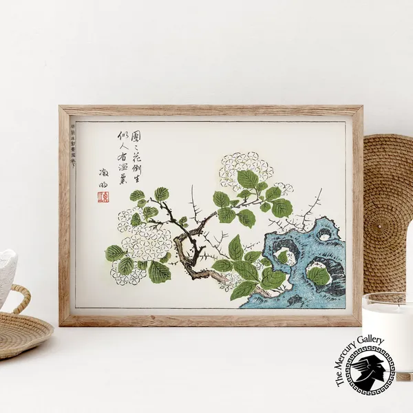 Ooka Shunboku Botanical Print, Japanese Flower Poster