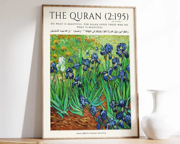 Islamic Floral Wall Art, Muslim Home Decor