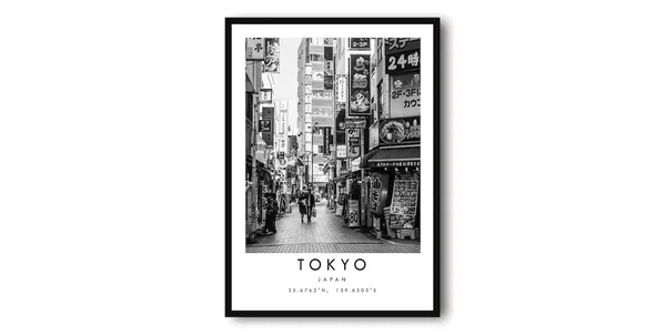 Tokyo Travel Print, Japan Black and White Minimalist
