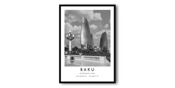 Baku Azerbaijan Minimalist Travel Poster Print
