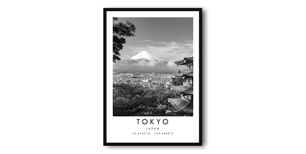 Tokyo Black and White Travel Poster, Minimalist Art Print