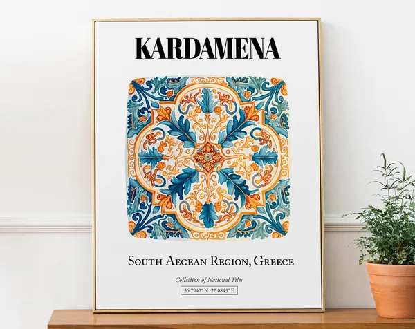 Kardamena Greek Island Tile Pattern Art Print
