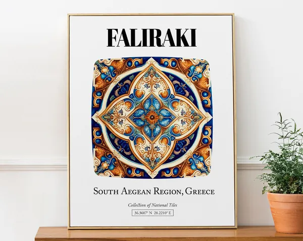 Faliraki Vibrant Tile Pattern Greek Island Life Art Print