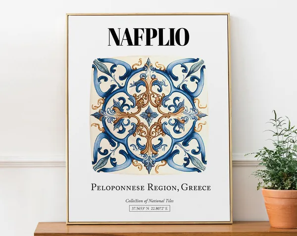 Nafplio Tile Patterns, Greek History Travel Poster
