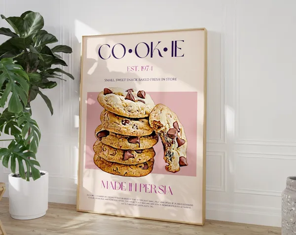 Cookie Poster, 50s Mid-Century Minimalist Art Print