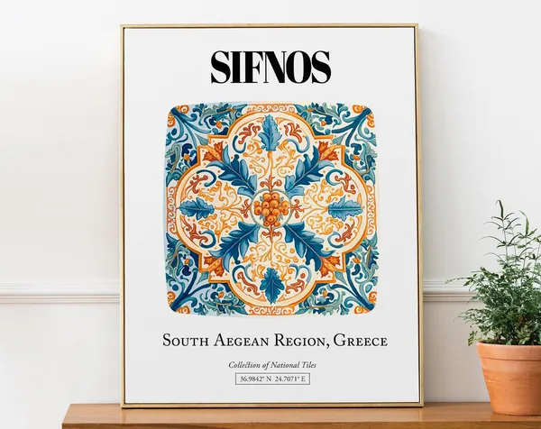 Sifnos Tile Art Poster, Greek Island Charm