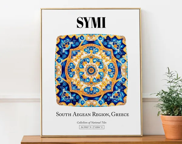Symis Timeless Tile Pattern, Greek Island Art Print