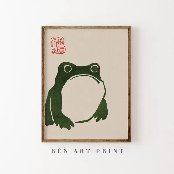 Japanese Frog Print, Vintage Japanese Art Poster