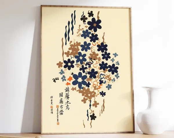 Japanese Floral Abstract Art Print, Vintage Decor