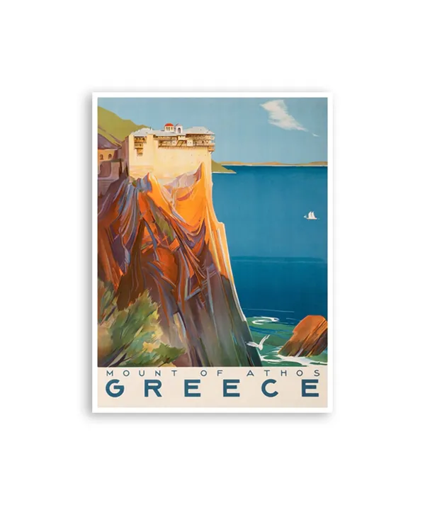 Vintage Greece Art Mount Athos Travel Poster