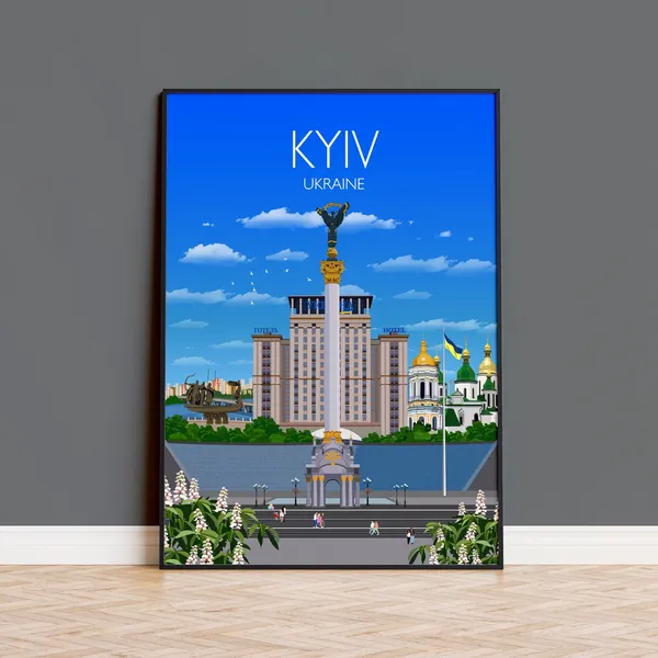 Kyiv Ukraine Travel Poster, Place Name Wall Art