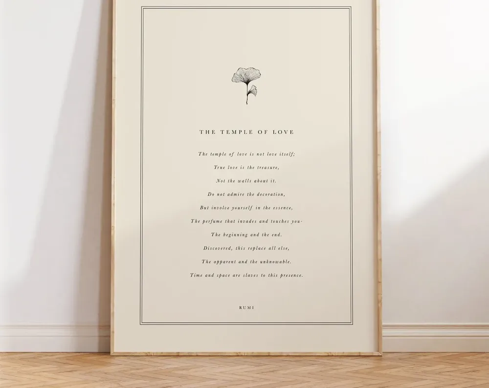 Rumi Quote Temple Of Love Poem Art Print - Image 2
