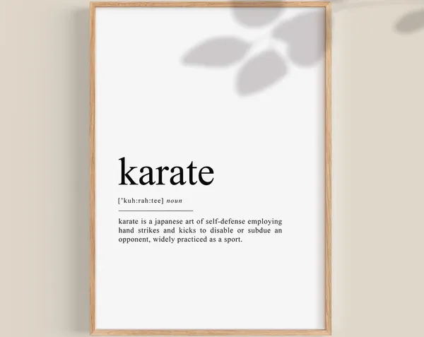 Karate Definition Poster, Martial Arts Teen Room Decor