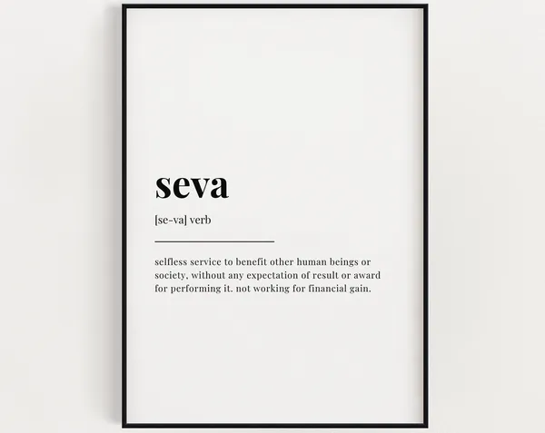 Seva Definition Quote Art Print