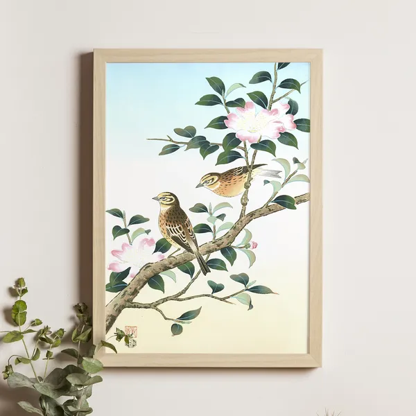 Yellow Finch Shizuo Ashikaga Ukiyo-e Art Print