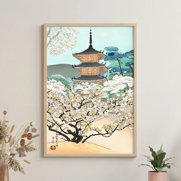 Cherry Blossoms Pagoda Ukiyo-e Art Print