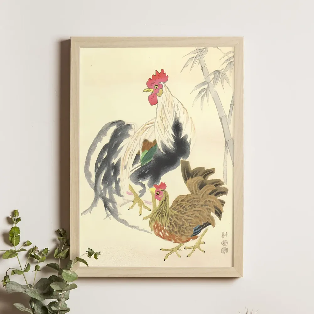 Rooster And Hen Shizuo Ashikaga Ukiyo-E Art Print