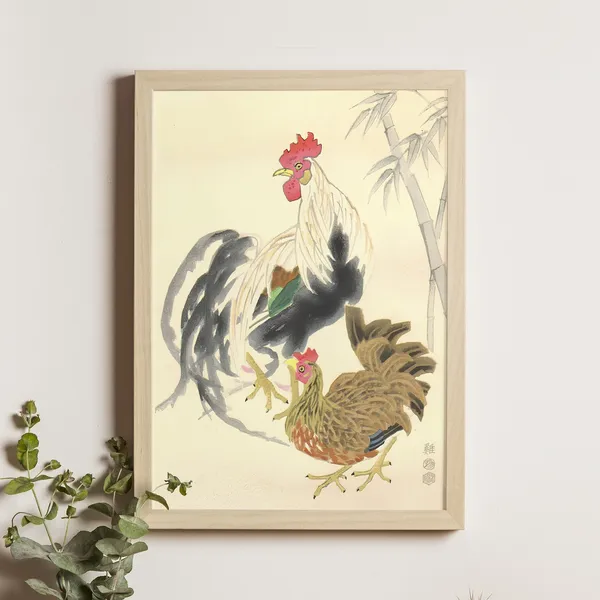 Rooster And Hen Shizuo Ashikaga Ukiyo-E Art Print