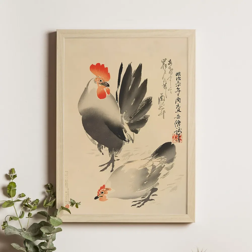 Rooster And Hen Kubota Beisen Ukiyo-e Art Print