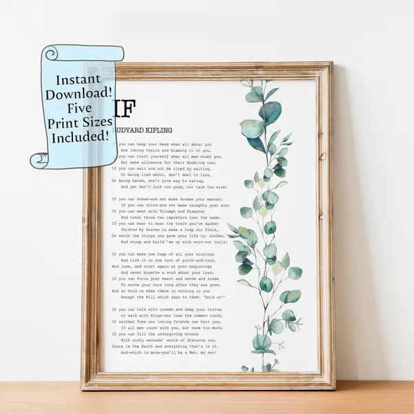 If By Rudyard Kipling Watercolor Art Print