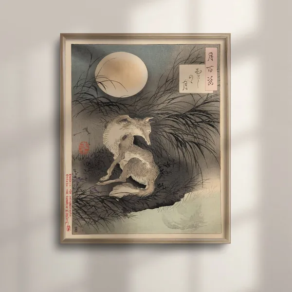 Tsukioka Yoshitoshi Musashi Plain Moon Ukiyo-E Art Print