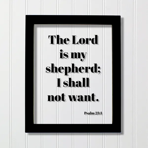 Psalm 23 Lord Is My Shepherd Home Decor Poster
