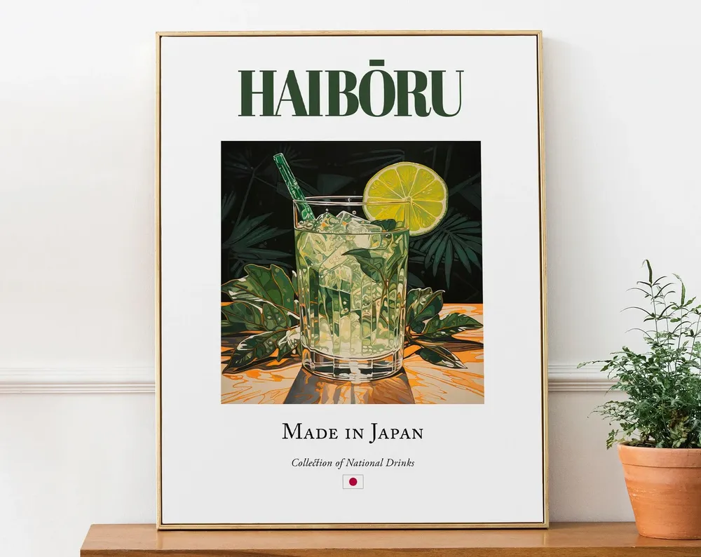 Haibru on Maiolica Tile, Japanese Beverage Art Print