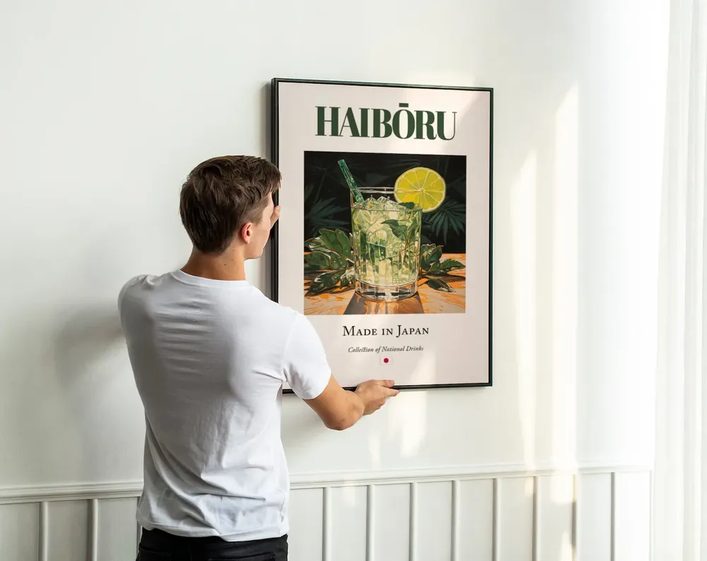 Haibru on Maiolica Tile, Japanese Beverage Art Print - Image 2
