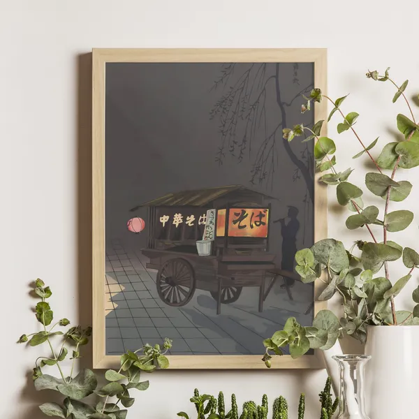 Soba Vendor Tokuriki Tomikichiro Ukiyo-e Art Print