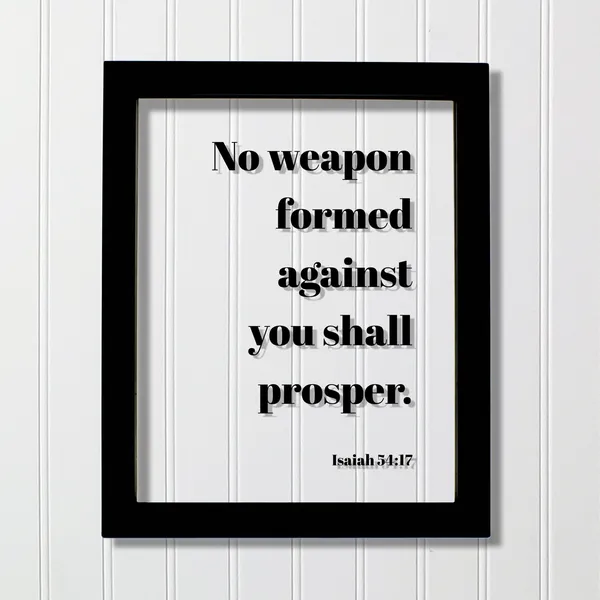 Isaiah 54:17 Scripture Art Print, Christian Home Decor