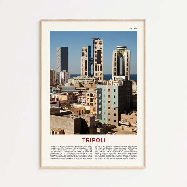 Tripoli Film Photo Poster Print, Libya Wall Decor
