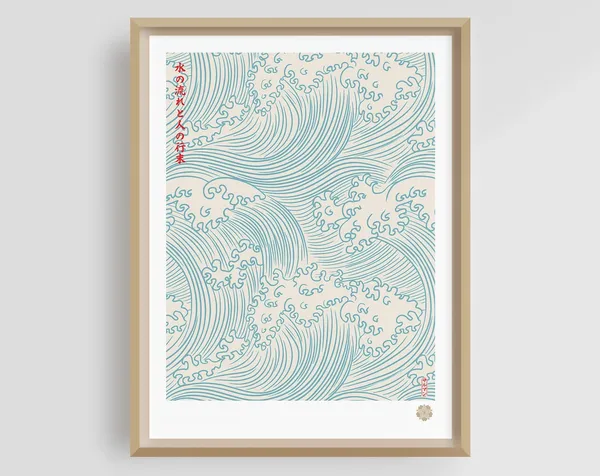 Japanese Waves Hokusai Print, Ukiyo-e Travel Poster