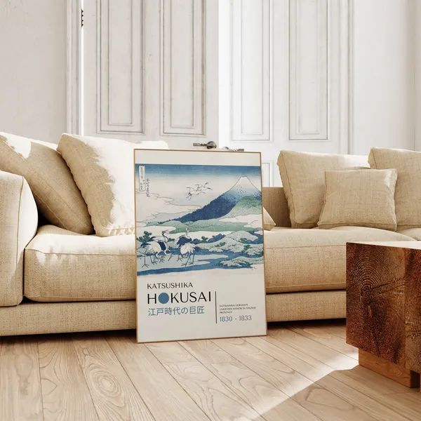 Katsushika Hokusai Japanese Wall Art Print