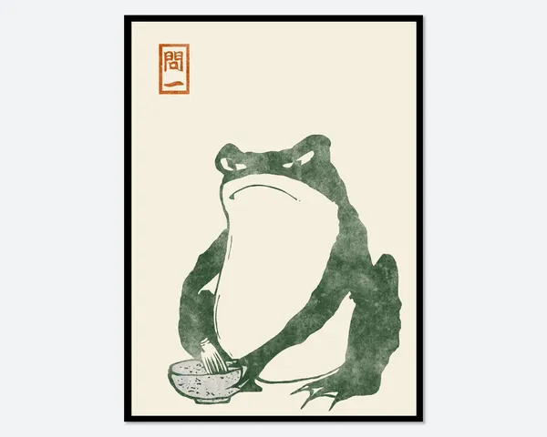 Matsumoto Hoji Frog Woodblock Art Print, Japanese Poster