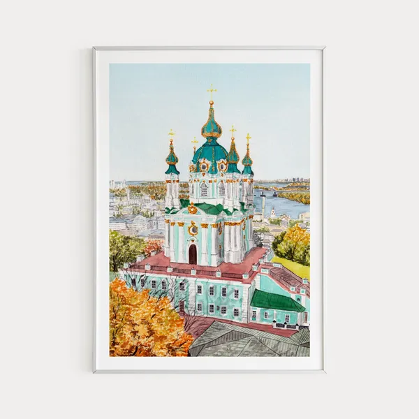 Kiev Watercolor Cityscape, Saint Andrews Church Art Print