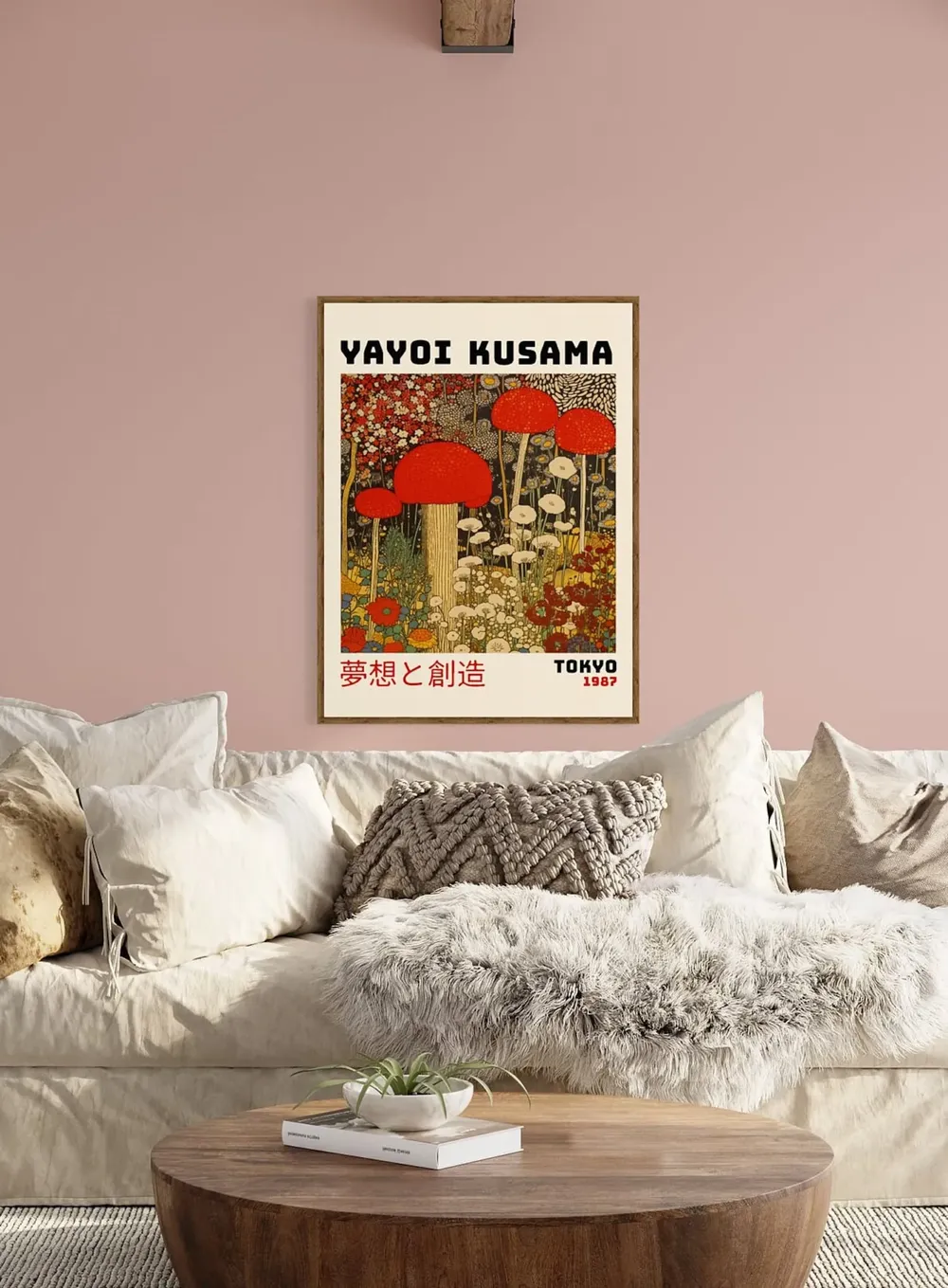 Yayoi Kusama - Travel Travel Poster - Image 4