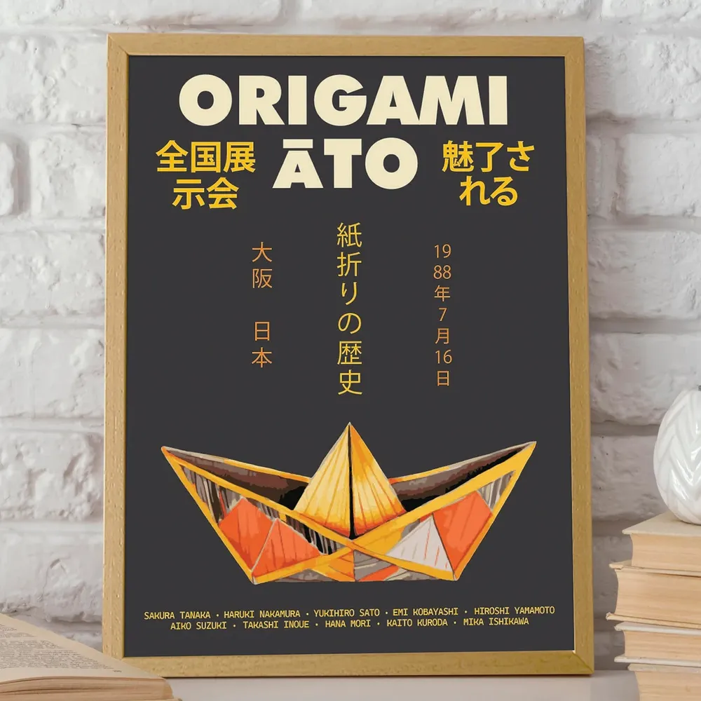Black Origami 1988 Ato Retro Exhibition Poster - Image 2