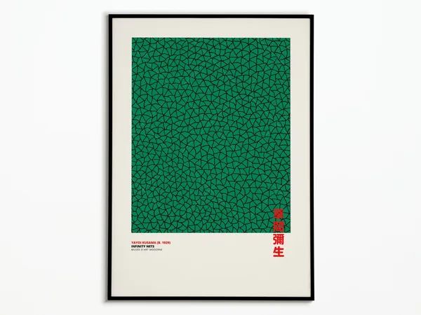 Yayoi Kusama Decor Art Print, Pop Art Favorite