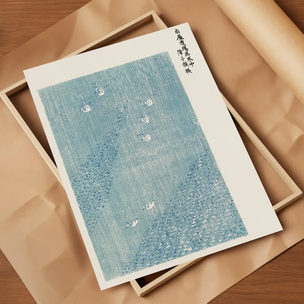 Japanese Taguchi Classic Travel Poster - Image 4